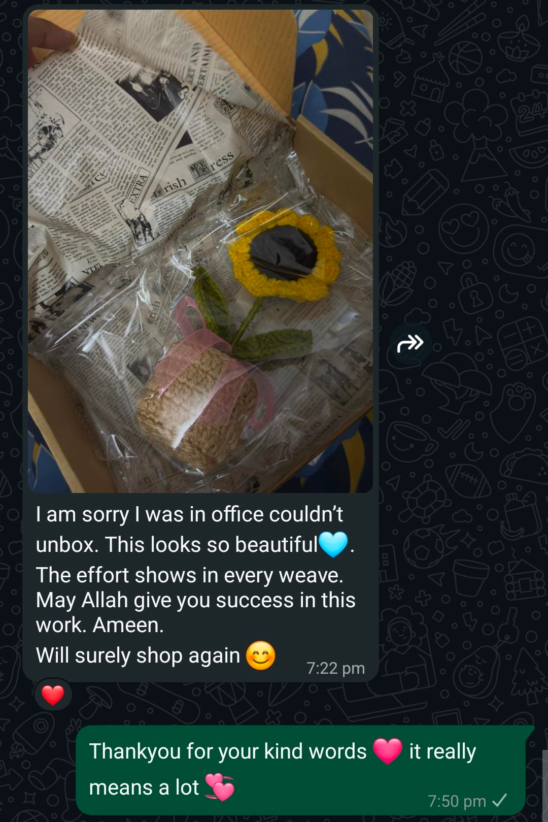 Sunflower Pot (7 inches)