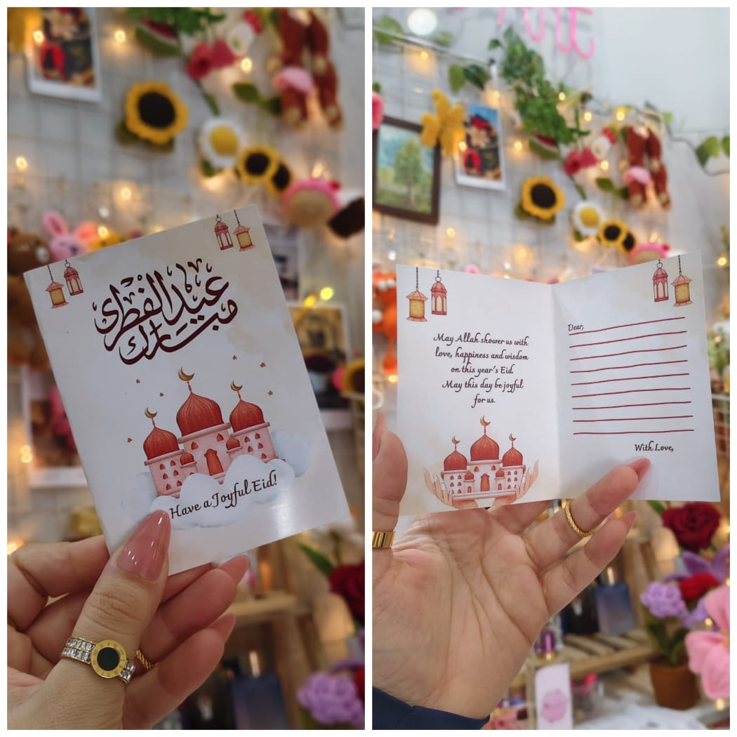 EID - Cards Collection