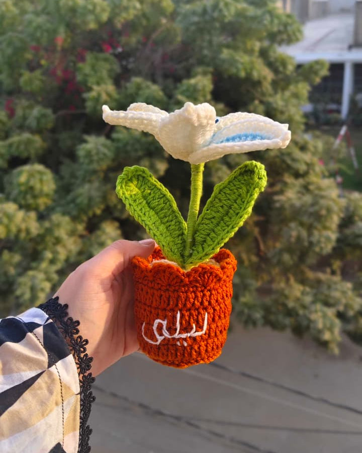 Gradient Blue Lily Pot