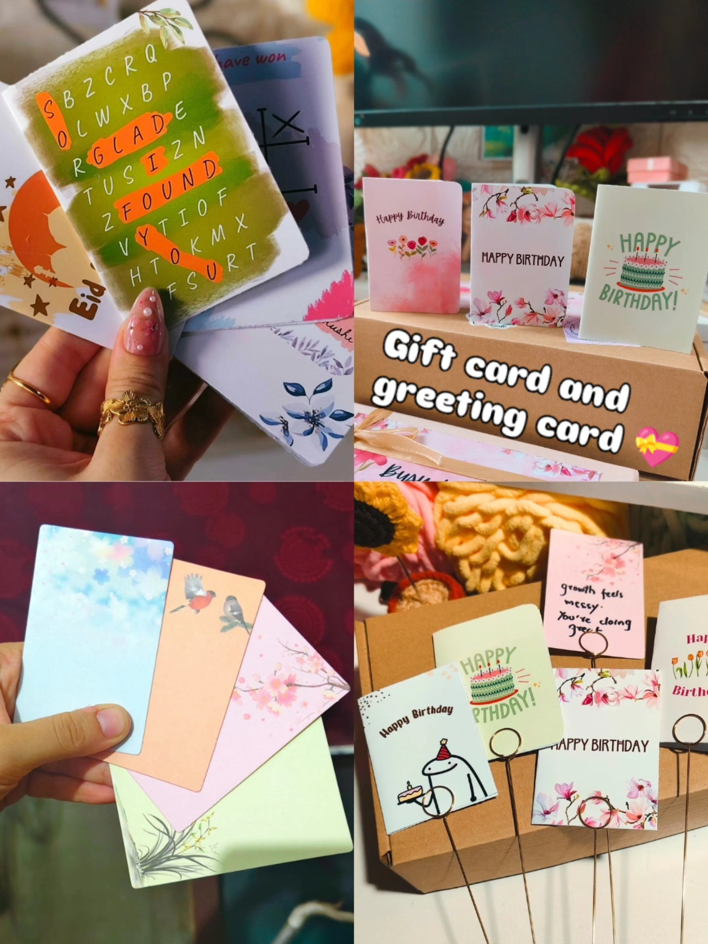 15% Gift Box bundle 🌻🎁