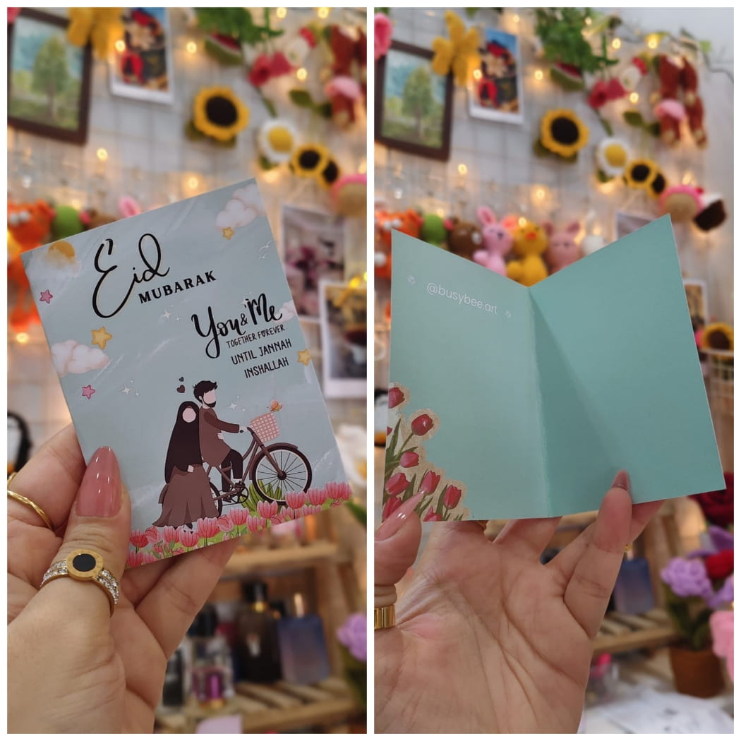 EID - Cards Collection