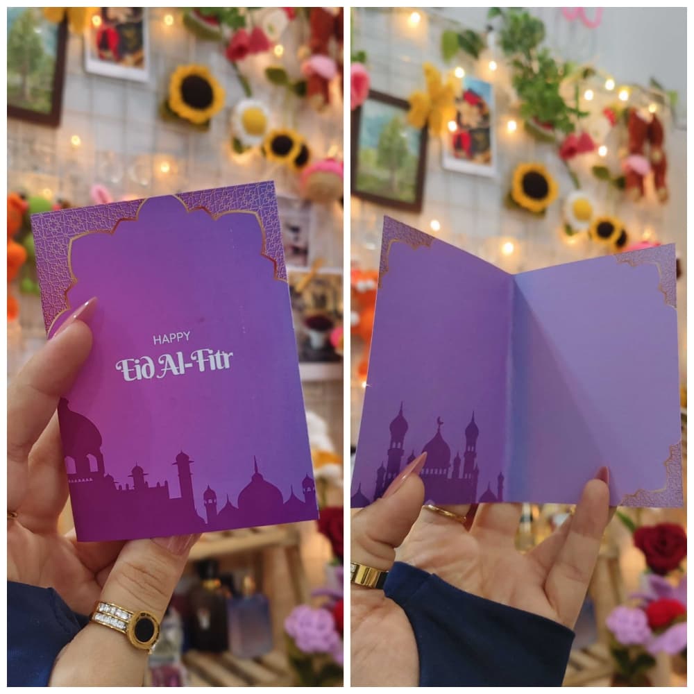 EID - Cards Collection