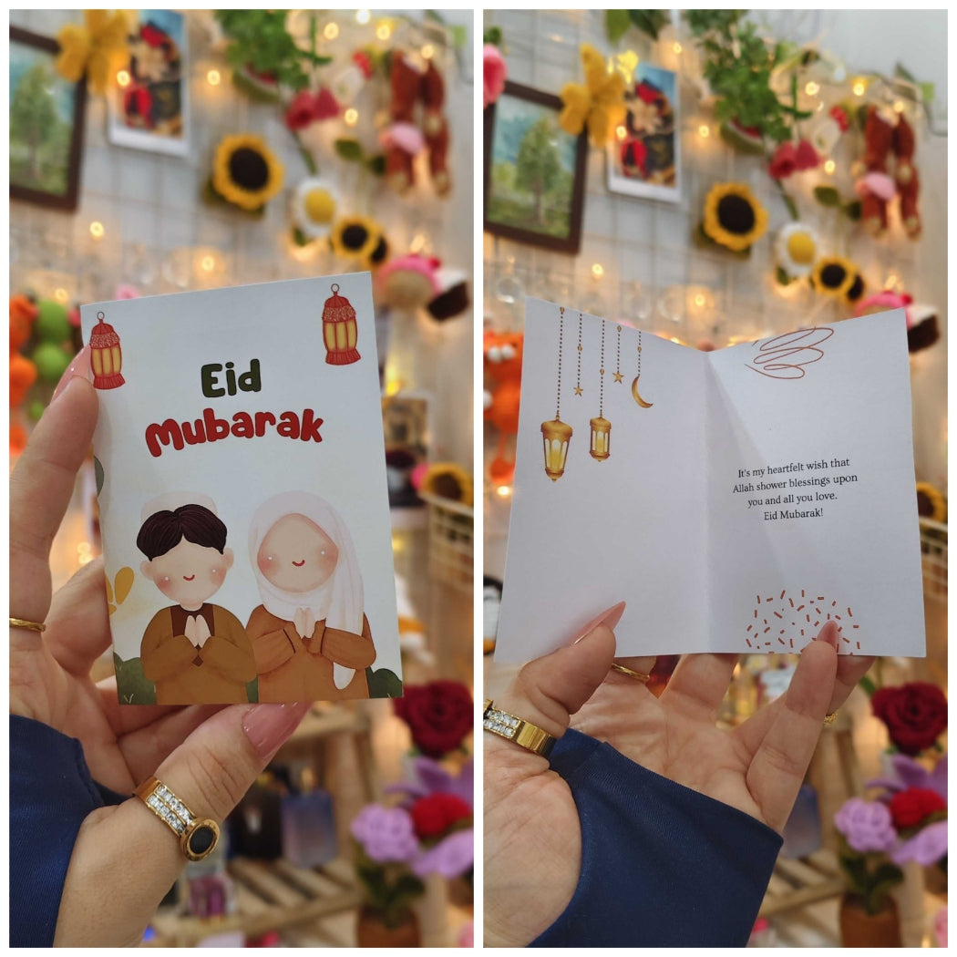 EID - Cards Collection